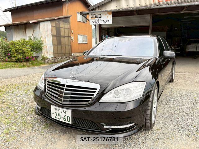 Mercedes Benz S-CLASS 2012-12 6613229-0