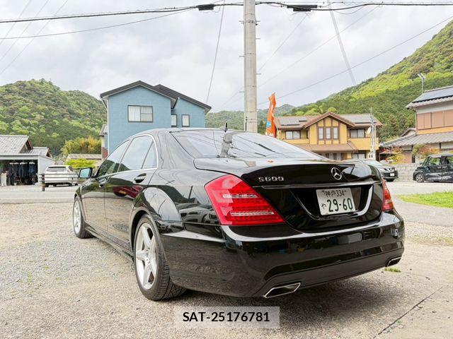 Mercedes Benz S-CLASS 2012-12 6613229-2