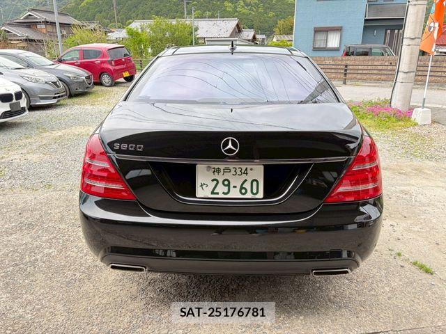 Mercedes Benz S-CLASS 2012-12 6613229-3