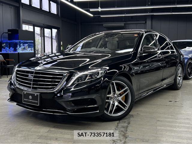 Mercedes Benz S-CLASS 2016-10 6613228-0