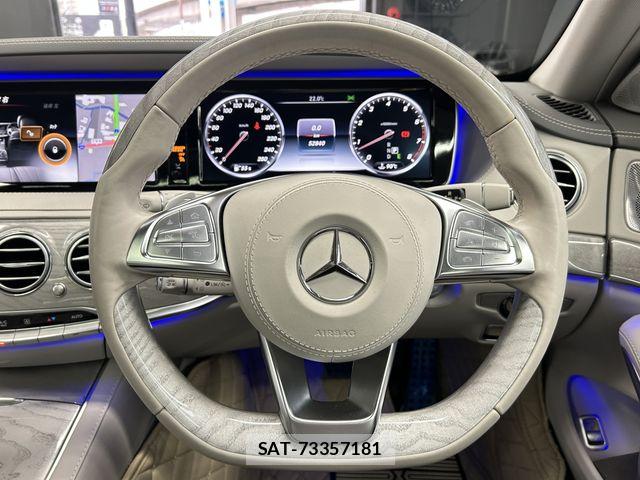 Mercedes Benz S-CLASS 2016-10 6613228-13