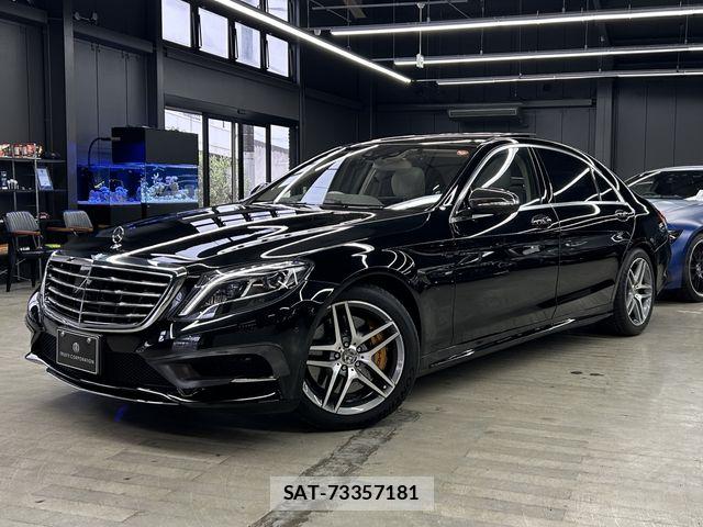 Mercedes Benz S-CLASS 2016-10 6613228-2