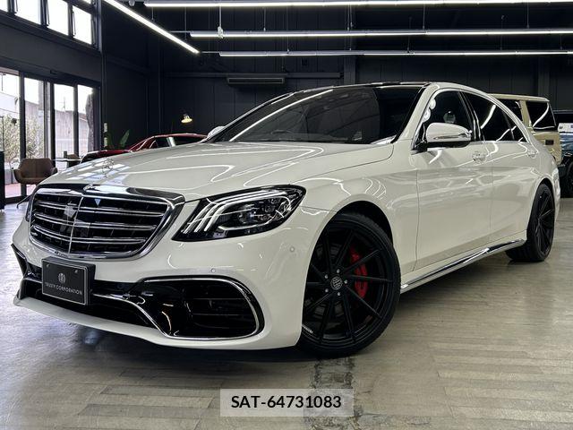 Mercedes Benz S-CLASS 2019-04 6676862-0