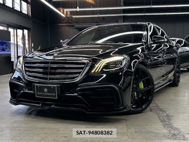 Mercedes Benz S-CLASS 2014-02 6676869-0