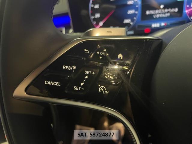 Mercedes Benz S-CLASS 2025-02 6682745-20