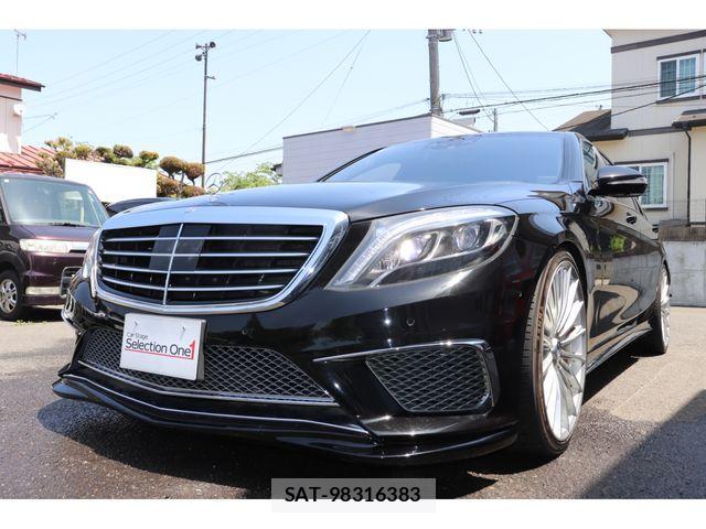 Mercedes Benz S-CLASS 2014-12 6908381-0