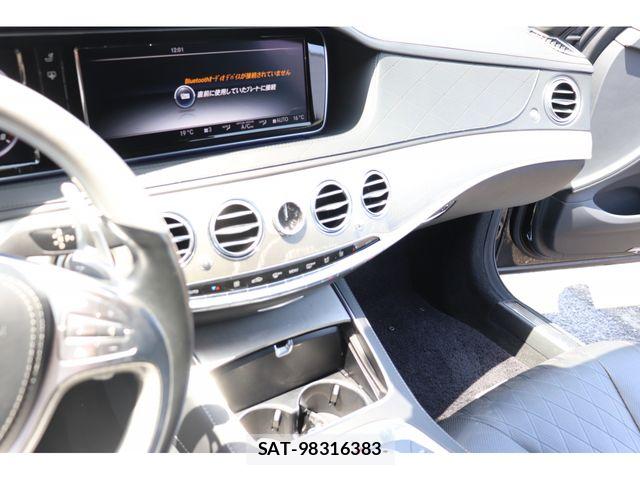 Mercedes Benz S-CLASS 2014-12 6908381-21