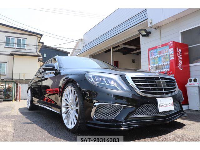 Mercedes Benz S-CLASS 2014-12 6908381-5