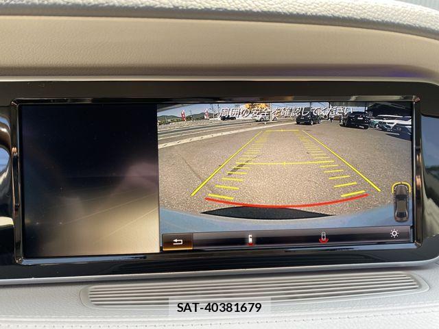 Mercedes Benz S-CLASS 2013-11 6908375-16