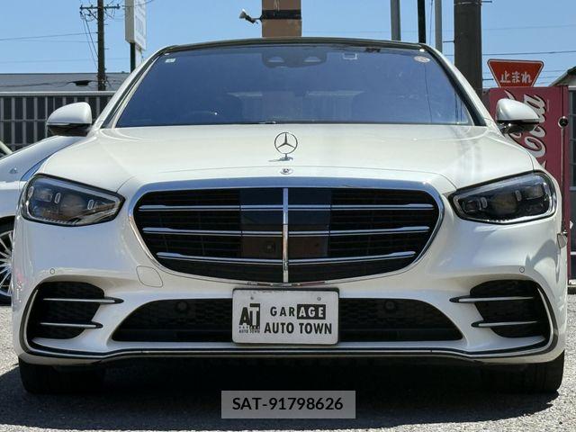 Mercedes Benz S-CLASS 2021-04 7221708-1