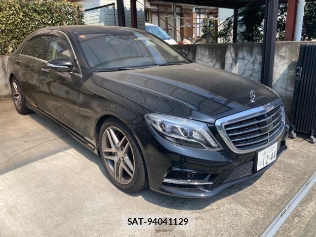 Mercedes Benz S-CLASS 2015-10 7221703-2