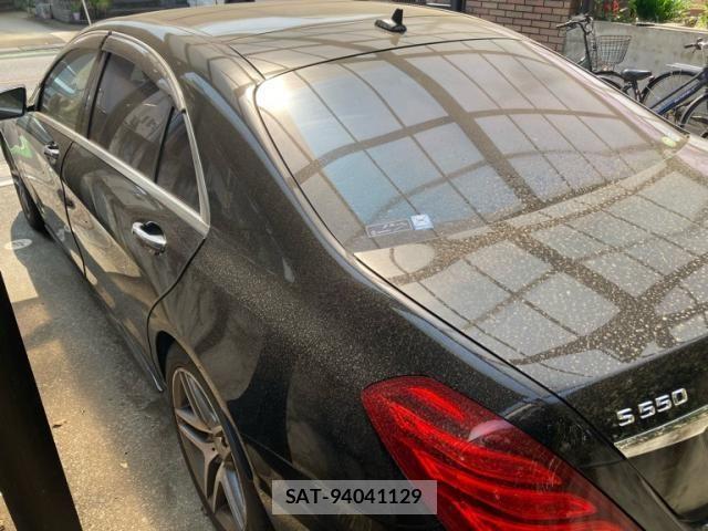 Mercedes Benz S-CLASS 2015-10 7221703-4