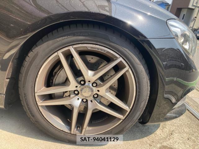 Mercedes Benz S-CLASS 2015-10 7221703-5