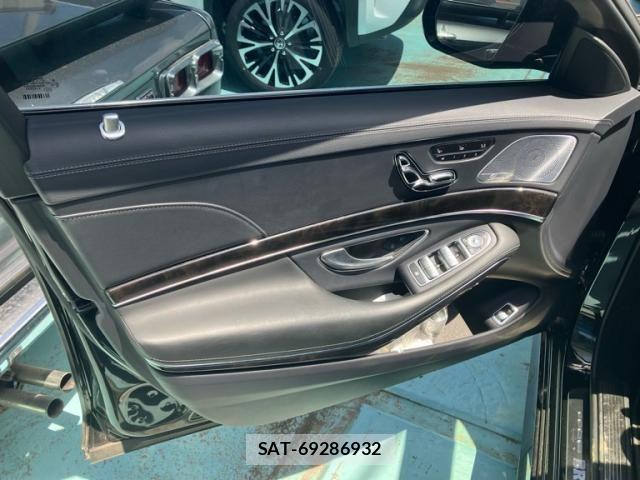Mercedes Benz S-CLASS 2017-05 7221704-11