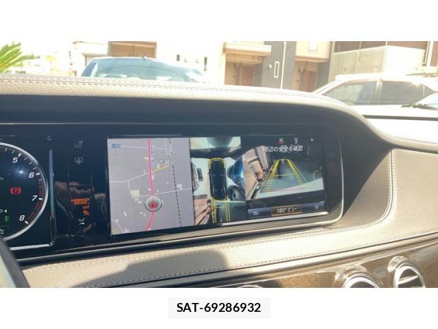 Mercedes Benz S-CLASS 2017-05 7221704-20