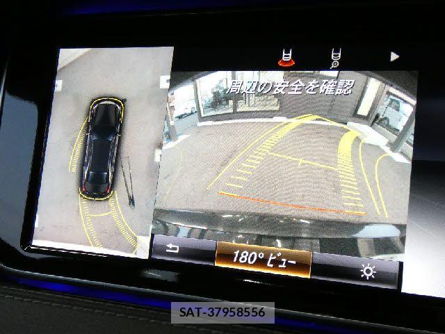 Mercedes Benz S-CLASS 2014-08 7221699-16