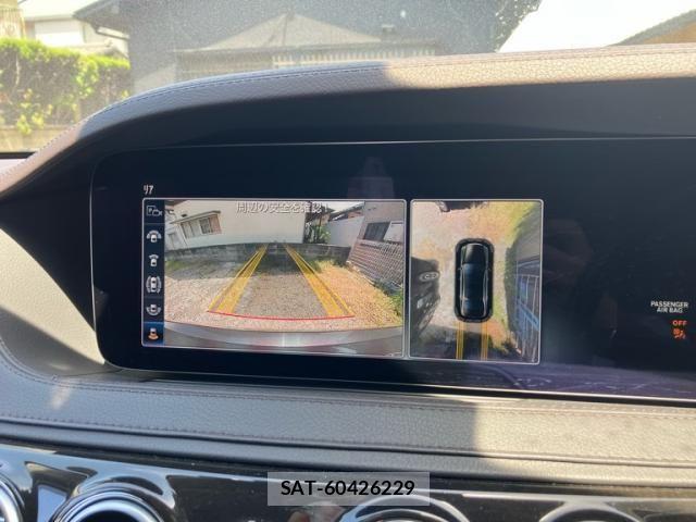 Mercedes Benz S-CLASS 2017-12 7251504-18