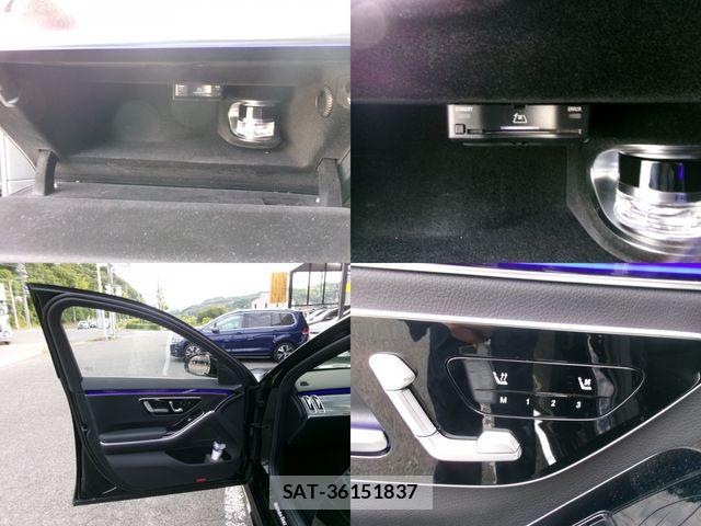 Mercedes Benz S-CLASS 2021-09 7251505-15
