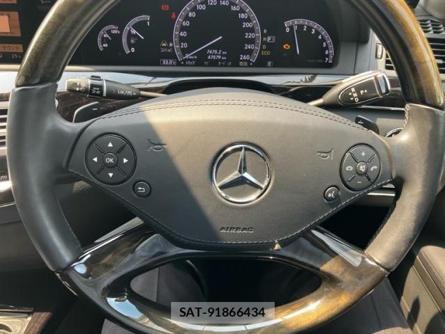 Mercedes Benz S-CLASS 2013-06 7328351-12