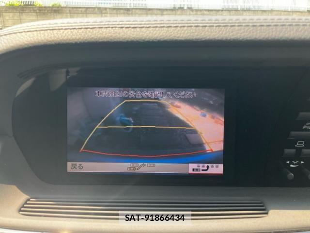 Mercedes Benz S-CLASS 2013-06 7328351-16