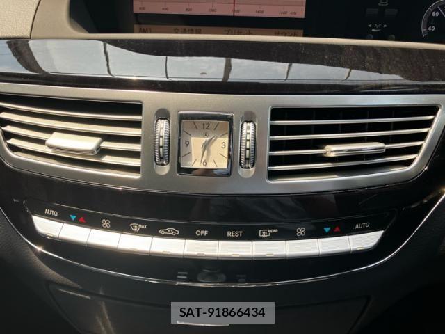 Mercedes Benz S-CLASS 2013-06 7328351-17