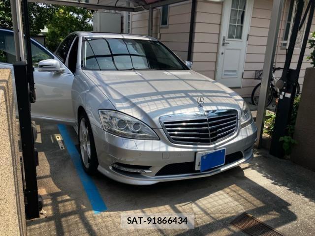 Mercedes Benz S-CLASS 2013-06 7328351-1