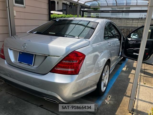 Mercedes Benz S-CLASS 2013-06 7328351-2