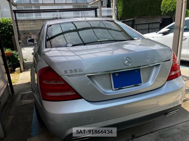 Mercedes Benz S-CLASS 2013-06 7328351-3
