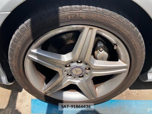 Mercedes Benz S-CLASS 2013-06 7328351-4