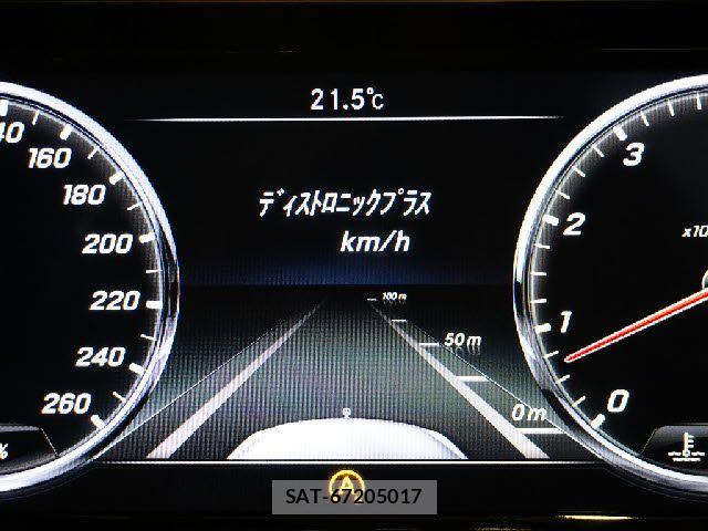 Mercedes Benz S-CLASS 2014-08 7328349-9