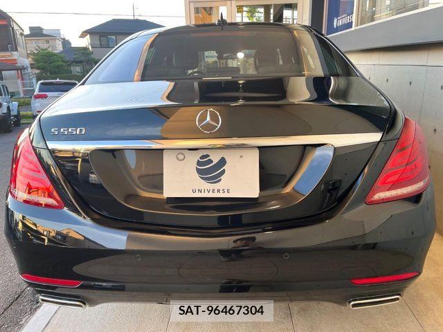 Mercedes Benz S-CLASS 2013-09 7328348-15