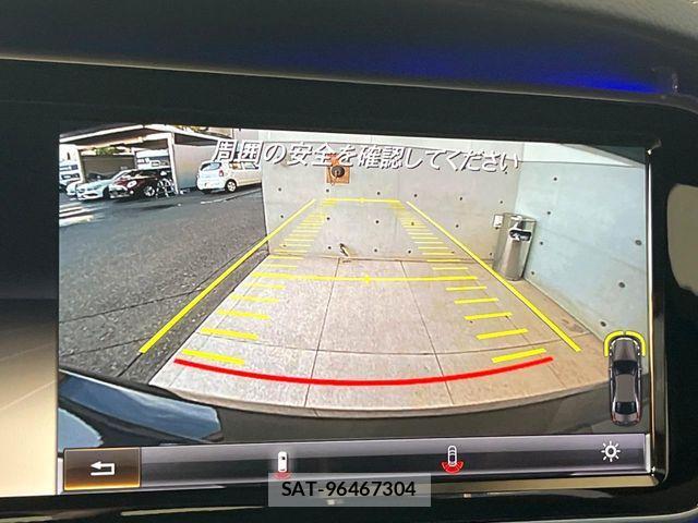 Mercedes Benz S-CLASS 2013-09 7328348-5