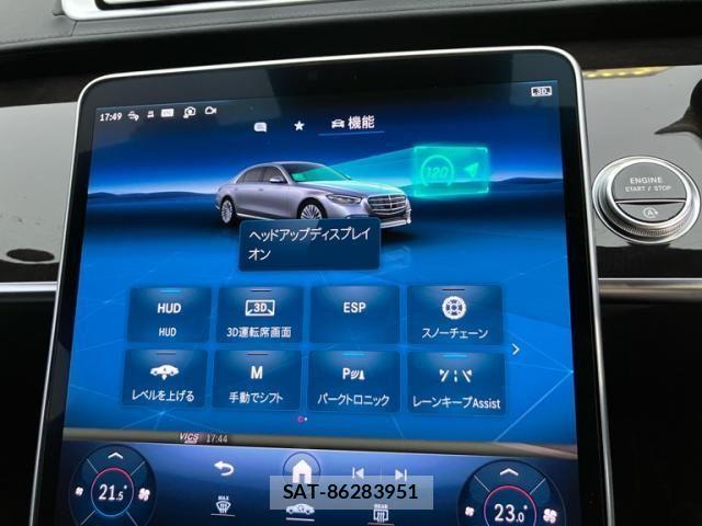 Mercedes Benz S-CLASS 2022-04 7358745-24