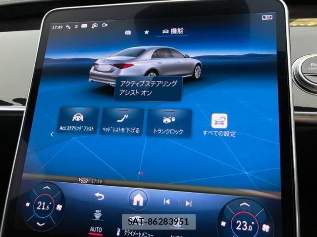 Mercedes Benz S-CLASS 2022-04 7358745-25