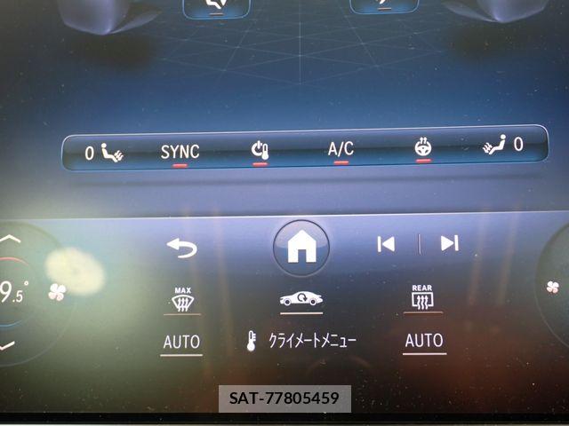 Mercedes Benz S-CLASS 2022-02 7358743-15