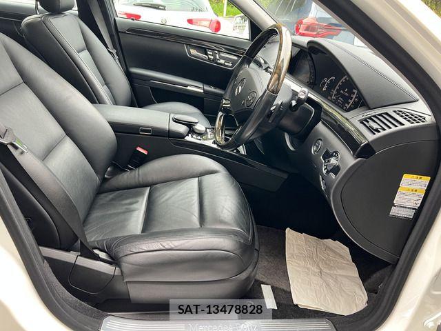 Mercedes Benz S-CLASS 2013-04 7392843-13