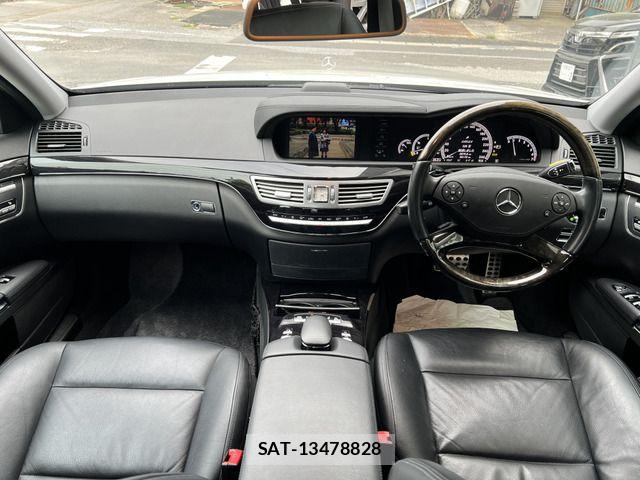Mercedes Benz S-CLASS 2013-04 7392843-2