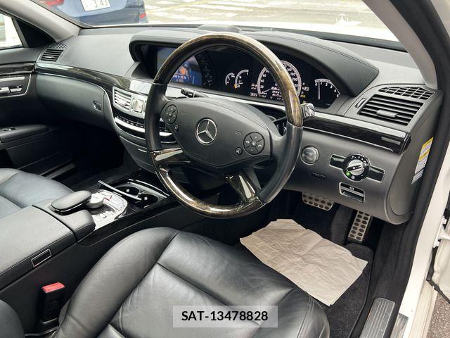 Mercedes Benz S-CLASS 2013-04 7392843-5