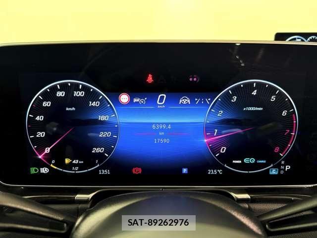 Mercedes Benz S-CLASS 2023-05 7455775-13