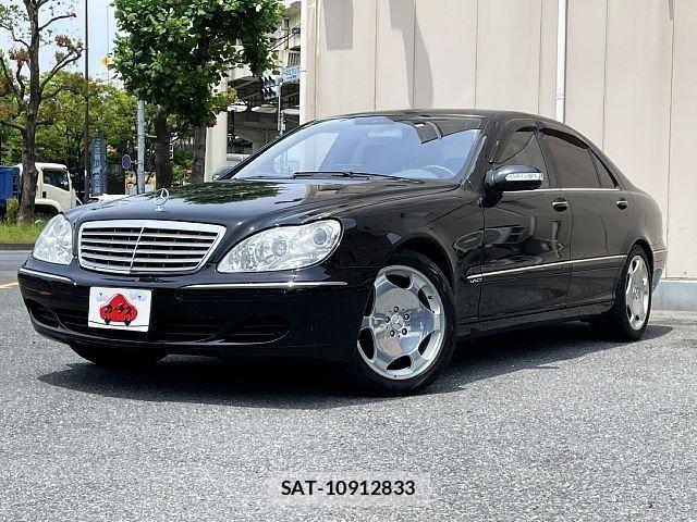 Mercedes Benz S-CLASS 2004-06 7455777-0