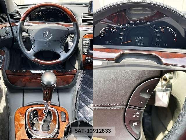 Mercedes Benz S-CLASS 2004-06 7455777-3