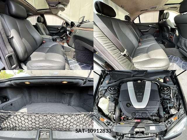 Mercedes Benz S-CLASS 2004-06 7455777-6