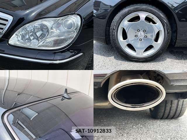 Mercedes Benz S-CLASS 2004-06 7455777-7