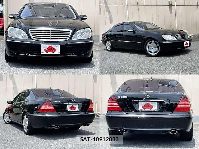 Mercedes Benz S-CLASS 2004-06 7455777-8