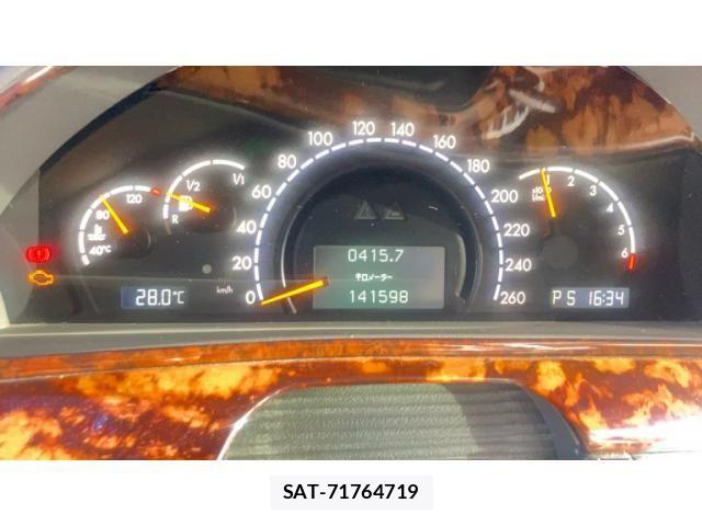 Mercedes Benz S-CLASS 2003-06 7455780-11