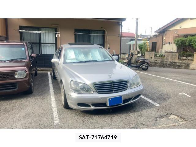 Mercedes Benz S-CLASS 2003-06 7455780-2