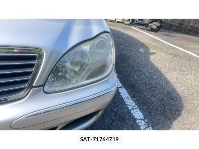 Mercedes Benz S-CLASS 2003-06 7455780-8