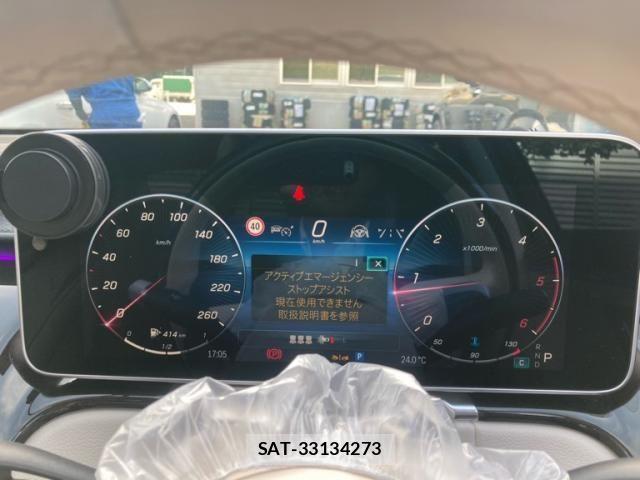 Mercedes Benz S-CLASS 2021-03 7455778-13