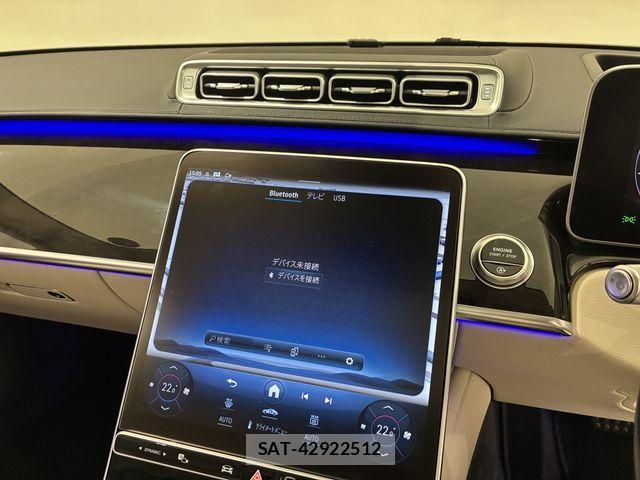 Mercedes Benz S-CLASS 2021-07 7455776-8