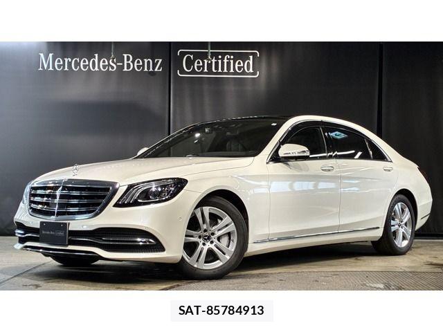 Mercedes Benz S-CLASS 2018-10 7501494-0